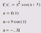 ЧислвйныЙ и символьный вывод